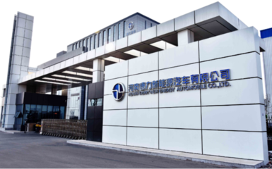豫見新勢力 德力開啟新能源車新征程與節(jié)能環(huán)保設(shè)備研發(fā)