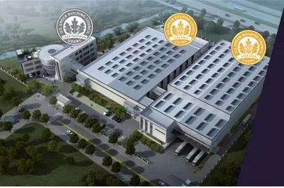喜德瑞亮相泛家電行業峰會 零碳創新與節能設備研發引領綠色未來
